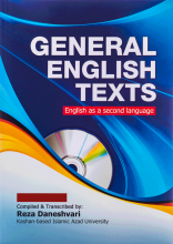 خرید General English Texts 3rd Edition