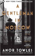 خرید A Gentleman in Moscow