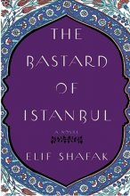خرید کتاب رمان انگلیسی ناپاک زاده استانبول The Bastard of Istanbul