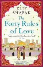 خرید کتاب رمان انگلیسی چهل قانون عشق The Forty Rules of Love