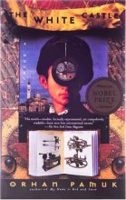 خرید The White Castle