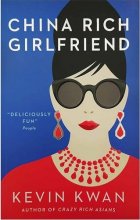 خرید کتاب China Rich Girlfriend - Crazy Rich Asians 2