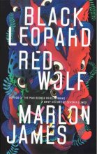 خرید Black Leopard Red Wolf - The Dark Star Trilogy 1
