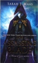 خرید The Assassins Blade - Throne of Glass 01 - 05