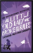 خرید The Little Old Lady Who Broke All the Rules - League of Pensioners 1