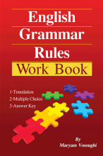 خرید English Grammar Rules-Work Book