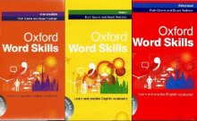 خرید مجموعه 3 جلدی آکسفورد ورد اسکیلز Oxford Word Skills رحلی