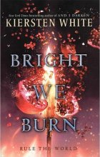 خرید Bright We Burn - The Conquerors Saga 3