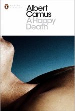 خرید A Happy Death