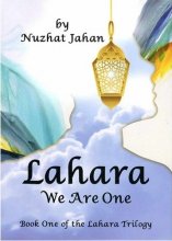 خرید We Are One - Lahara 1