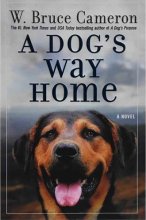 خرید A Dogs Way Home