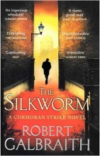 خرید The Silkworm - Cormoran Strike 2