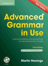 خرید کتاب ادونسد گرامر این یوز ویرایش سوم Advanced Grammar In Use 3rd+CD