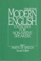 کتاب Modern English Part 1 Second Edition