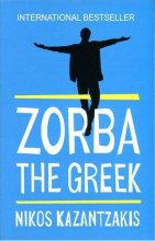 خرید Zorba the Greek