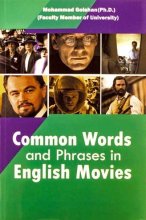 خرید Common Words and Phrases in English Movie+CD