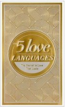 خرید The 5 Love Languages