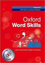 خرید کتاب آکسفورد ورد اسکیلز ادونسد Oxford Word Skills Advanced With CD