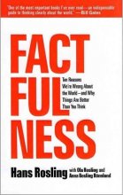 خرید Factfulness