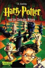 خرید رمان هری پاتر 1 آلمانی Harry Potter