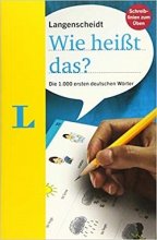 خرید کتاب آلمانی ?Langenscheidt Wie heisst das