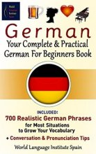 خرید کتاب آلمانی German Your Complete & Practical German For Beginners Book