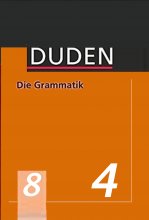 خرید کتاب دودن دای گرمتیک Duden: Die Grammatik