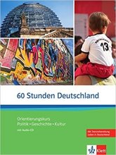 خرید کتاب آلمانی 60Stunden Deutschland