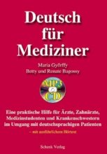 خرید کتاب آلمانی دوچ فور مدیزینر Deutsch für Mediziner