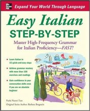 خرید کتاب ایتالیایی Easy Italian Step-by-Step