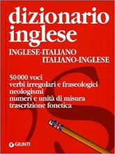 خرید کتاب ایتالیایی Dizionario inglese