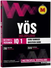 خرید کتاب زبان YÖS General Ability (IQ) Question Bank 1