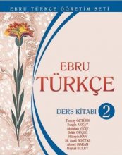 خرید کتاب زبان ترکی ابرو تورکچه Ebru Türkçe Ders Kitabı 2 by Tuncay Öztürk