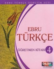 خرید کتاب زبان ترکی ابرو تورکچه Ebru Türkçe Ders Kitabı 4 by Tuncay Öztürk