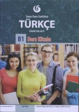 خرید کتاب زبان ترکی تورکچه اورتیم turkce ogretim seti B1 ders kitabi + calisma kitabi