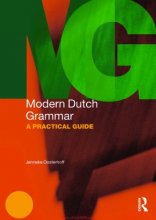 خرید کتاب زبان آموزش گرامر هلندی Modern dutch grammar