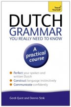 خرید کتاب زبان آموزش گرامر هلندی DUTCH GRAMMAR YOU REALY NEED TO KNOW
