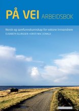 خرید کتاب نروژی پ وی جدید PA VEI Tekstbok + Arbeidsbok