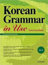 خرید کتاب زبان کرین گرامر این یوز اینترمدیت Korean Grammar in Use : Intermediate