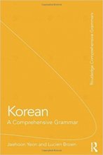 خرید کتاب زبان مقدمه ای بر گرامر کره ای Korean: A Comprehensive Grammar