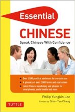 خرید کتاب زبان !Essential Chinese: Speak Chinese with Confidence