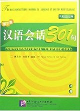 خرید کتاب زبان Conversational Chinese 301 Book 1
