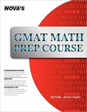 خرید GMAT Math BIBLE