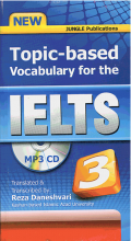 خرید Topic-based Vocabulary for the IELTS 3