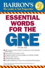 خرید کتاب اسنشیال وردز فور د جی آر ای Essential Words for The GRE 4th Edition
