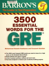 خرید 3500 Essential Words For The GRE