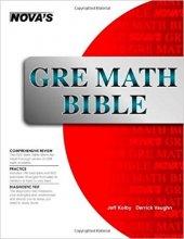 خرید GRE Math Bible