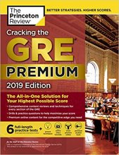 خرید Cracking the GRE Premium Edition with 6 Practice Tests 2019