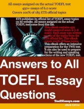 خرید کتاب زبان Answers to all TOEFL Essay Questions
