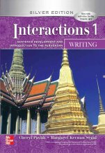 خرید Interaction 1 Writing Silver Edition